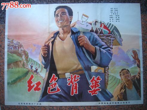 高中毕业证不能补办
