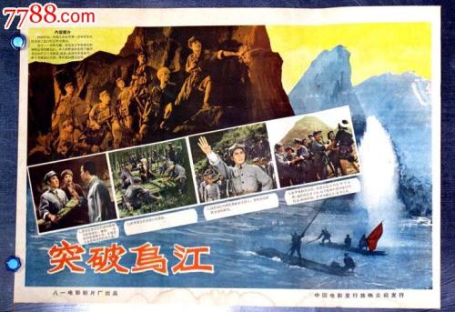 高中毕业证借给别人对自己工作有影响吗